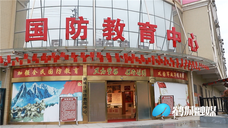 学党史 感党恩 国防教育中心成党史学习新阵地.mp4_20210329_164606.512.png