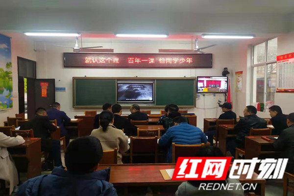 红网时刻-150_副本11.jpg 红网时刻-150_副本11.jpg