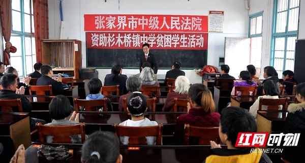 活动现场.jpg