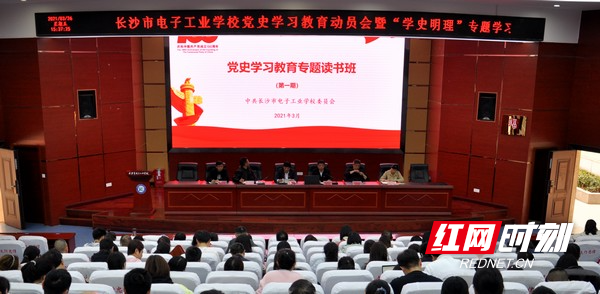 微信图片_20210329154108.jpg 微信图片_20210329154108.jpg