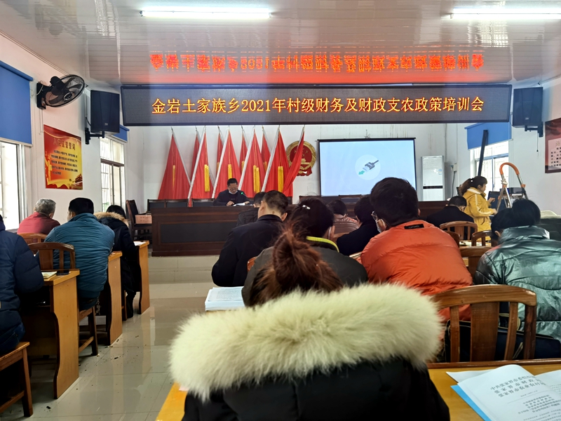 微信图片_20210329191557.jpg