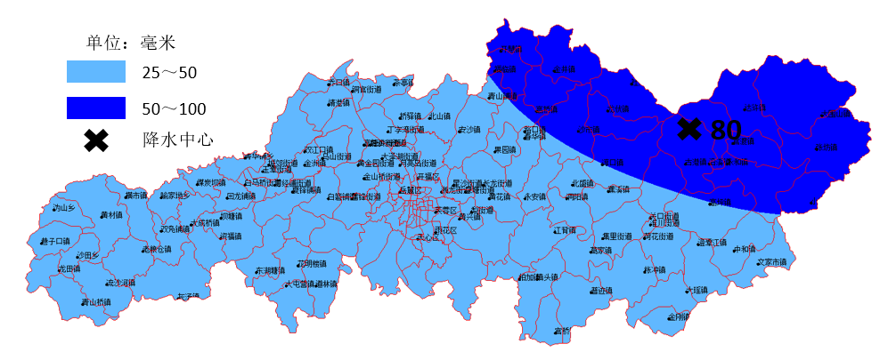 3月29日20时至4月1日8时降水量预报 3月29日20时至4月1日8时降水量预报