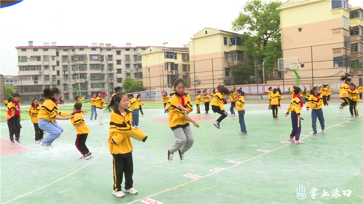 长期小学
