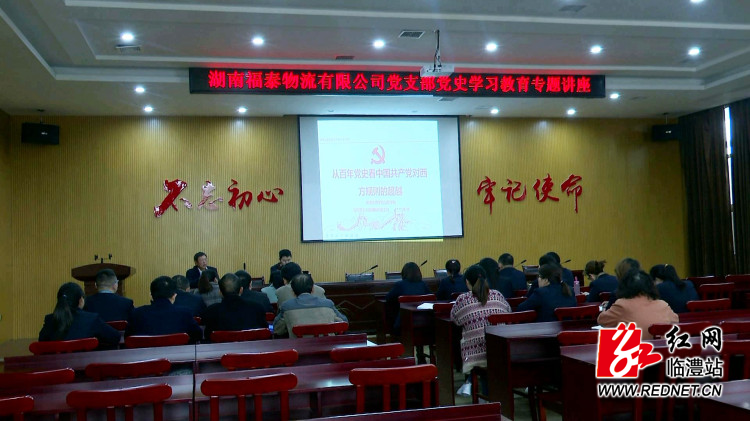暴风截图20213302984174_副本.jpg