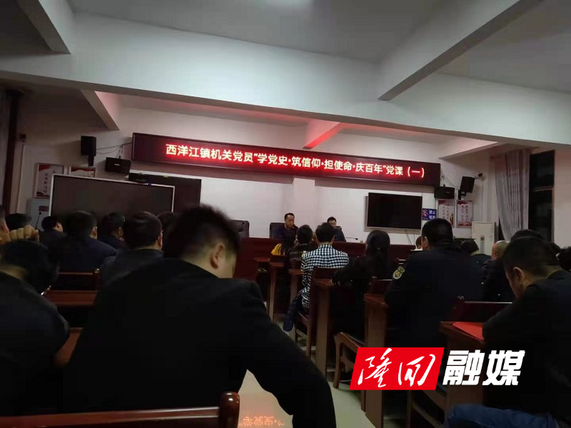 微信图片_20210330104629.jpg 微信图片_20210330104629.jpg