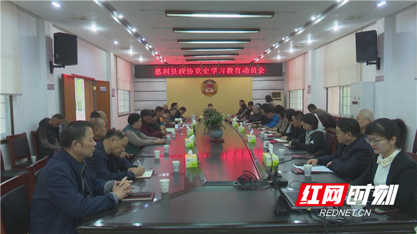 微信图片_20210330152522.jpg