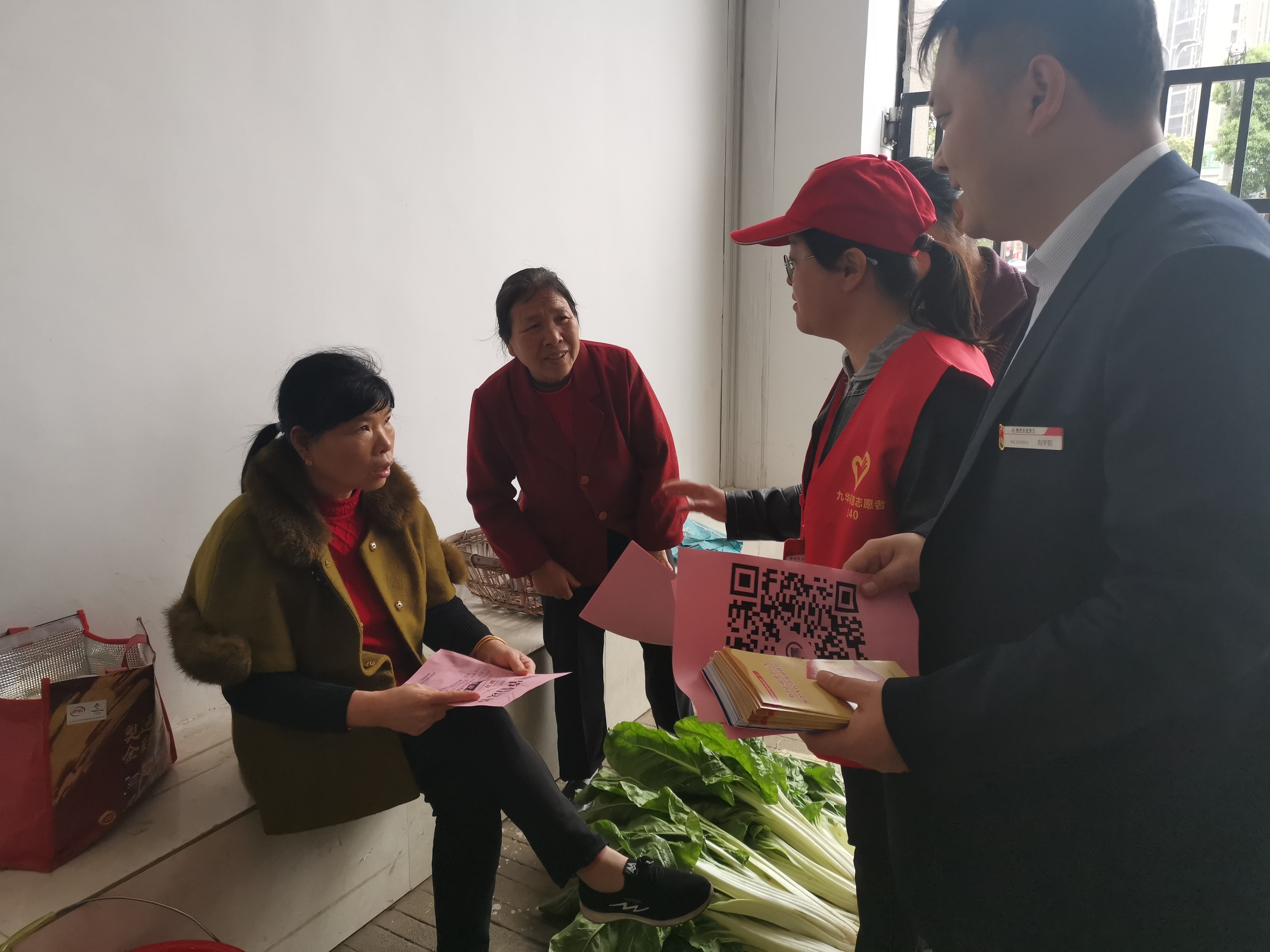 微信图片_20210330110317.jpg
