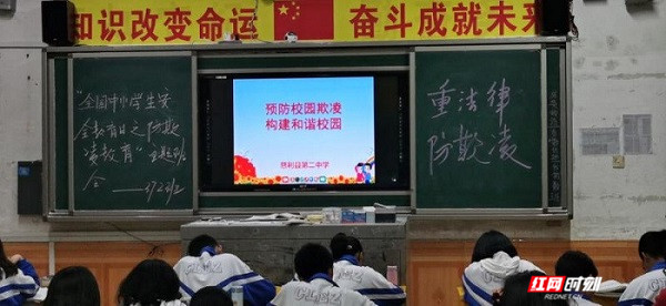微信图片_20210330092749_副本.jpg
