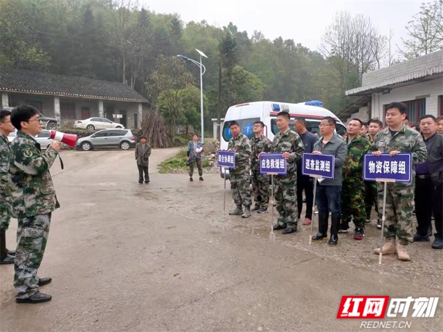 微信图片_20210330161304.jpg