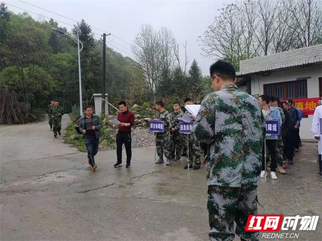 微信图片_20210330161327.jpg