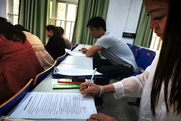 QQ图片20210330140833_副本.jpg QQ图片20210330140833_副本.jpg