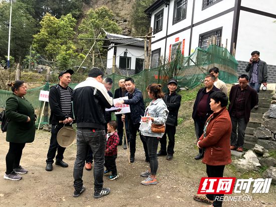 微信图片_20210330084829_副本.jpg