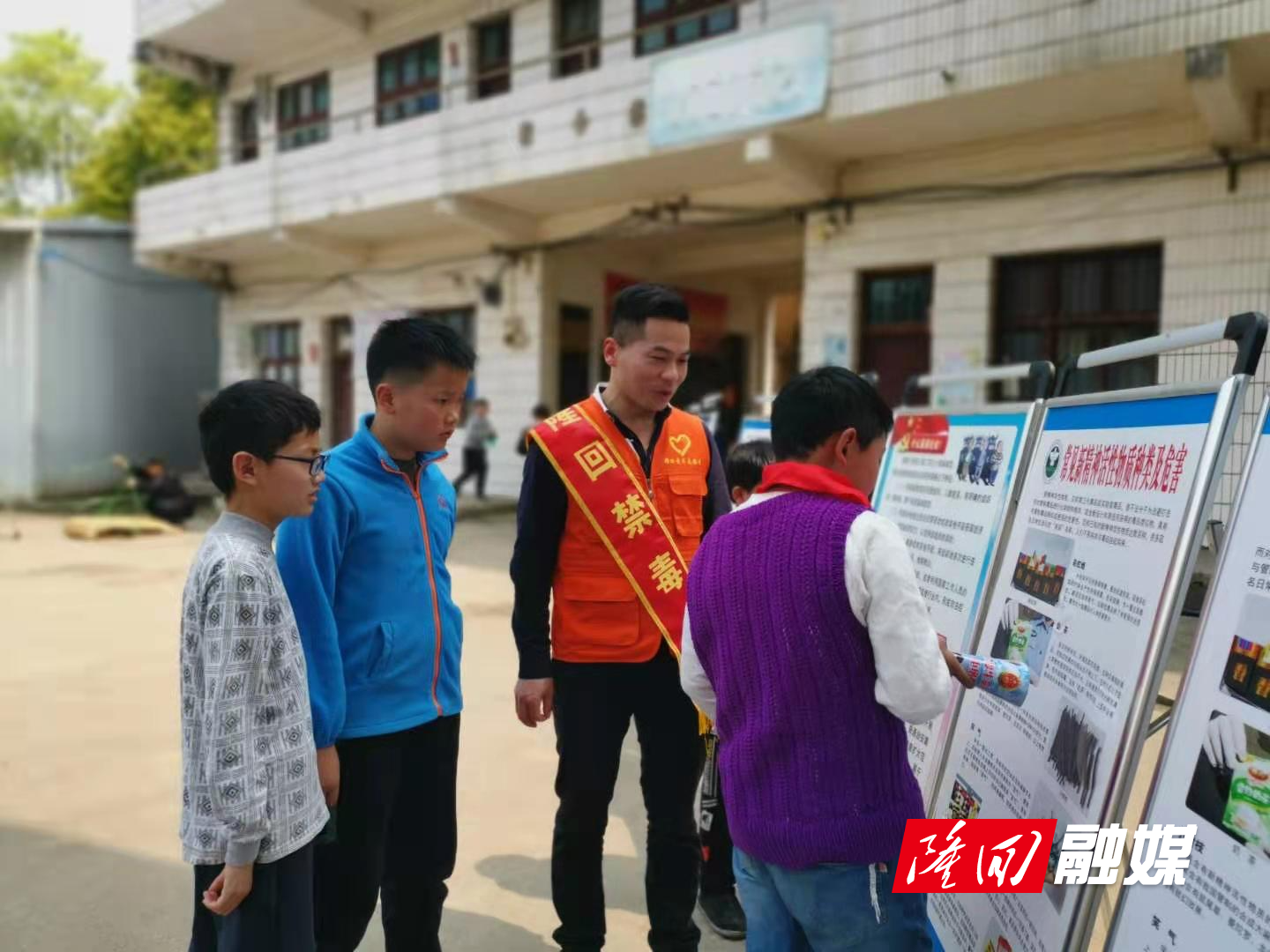 微信图片_20210329183920.jpg 微信图片_20210329183920.jpg