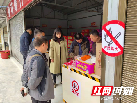 微信图片_20210329210110.png