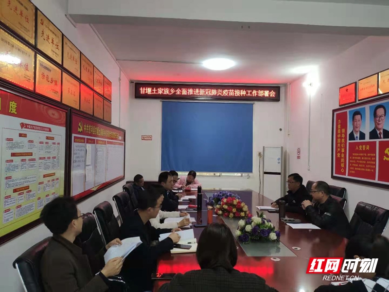 微信图片_20210330170637.jpg 微信图片_20210330170637.jpg