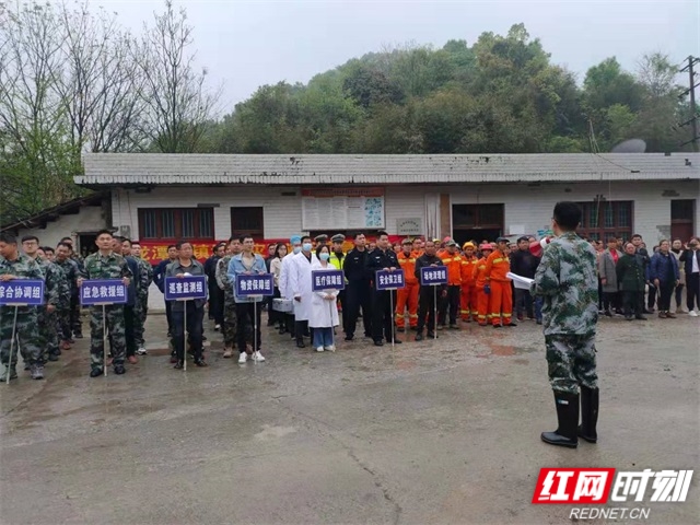 微信图片_20210330161317.jpg