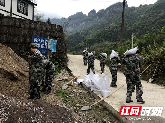 微信图片_20210330084555_副本.jpg