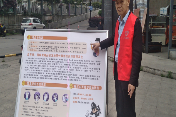 图片 4_20210330093512(1).png