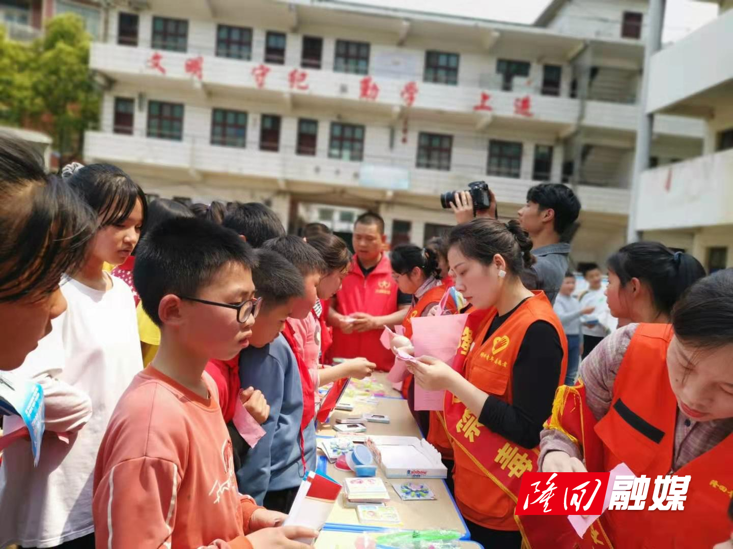 微信图片_20210329183925.jpg 微信图片_20210329183925.jpg