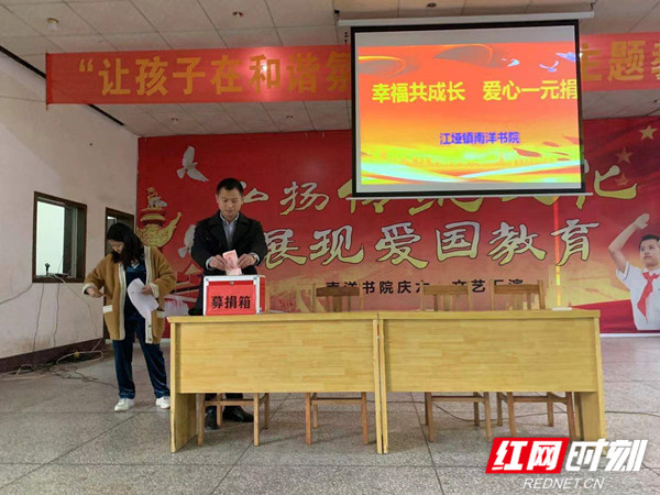微信图片_20210330142527.jpg