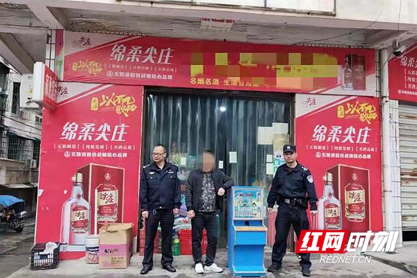 侦破赌场案件1.jpg