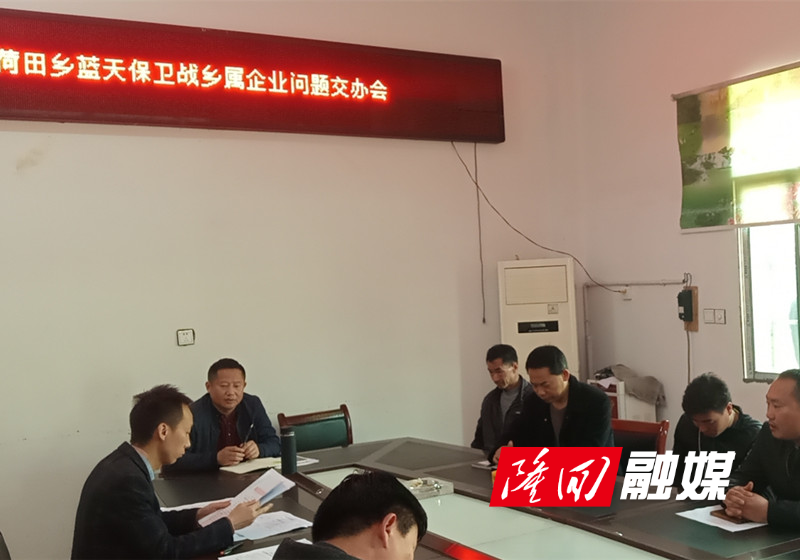 微信图片_20210330222951.jpg 微信图片_20210330222951.jpg