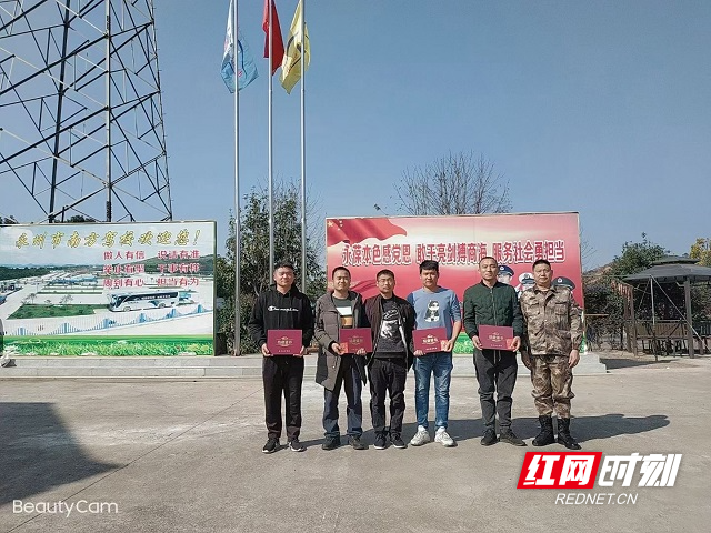 微信图片_20210330172530.jpg