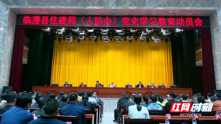 暴风截图20213316823187_副本.jpg