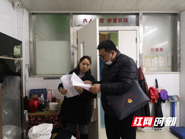 图片18.jpg
