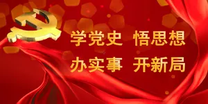 重走长征路、逛侗乡集市、品甜藤粑粑 通道这个“三月三”特色十足！