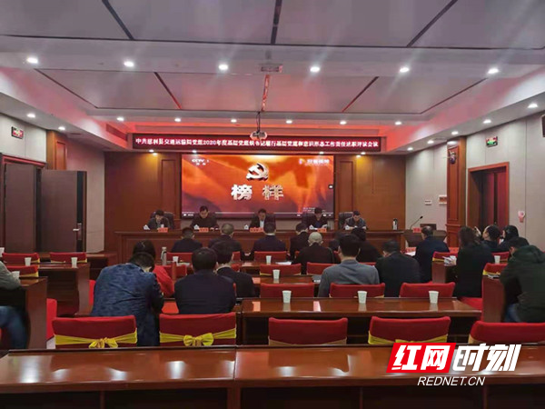 微信图片_20210331155431_副本.jpg
