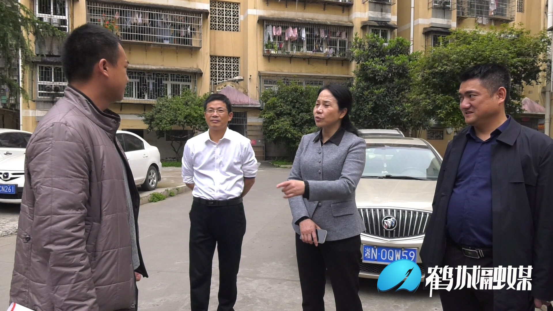 市人大调研物业立法调研.mp4_20210331_192812.395.jpg