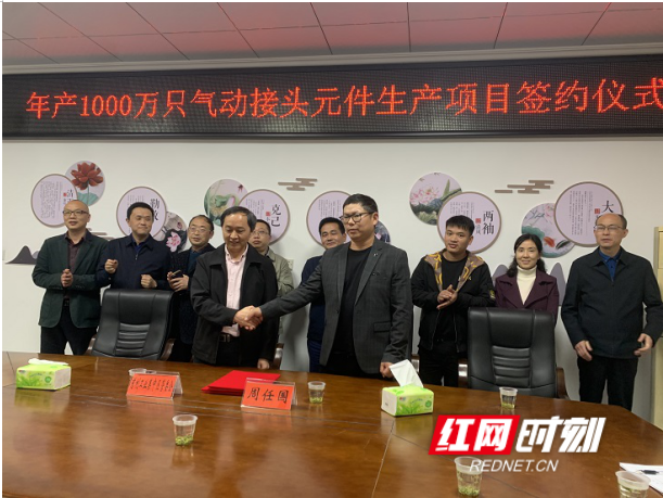 1617180642(1).png