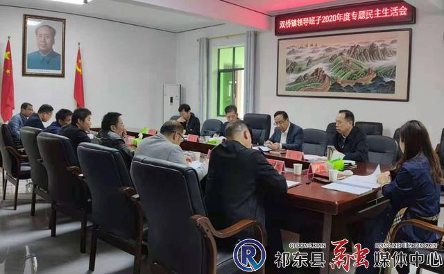 w_微信图片_20210331200715.jpg