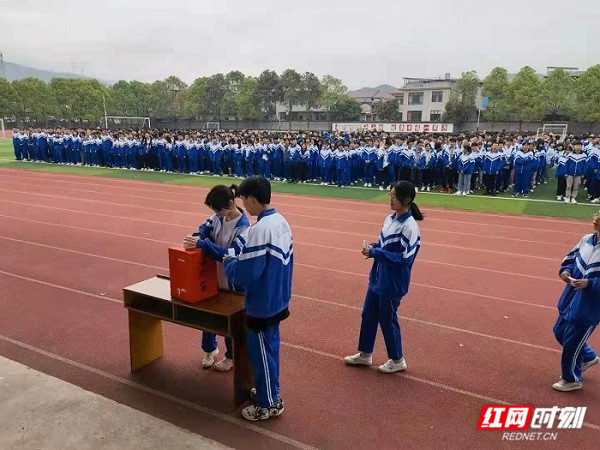 微信图片_20210330113426_副本.jpg