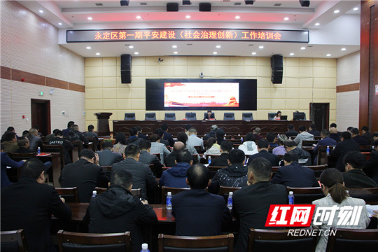 微信图片_20210331163204_副本.jpg