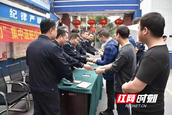 微信图片_20210331151103.jpg