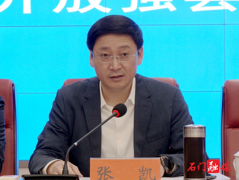 微信图片_20210331175105_副本_副本.jpg 微信图片_20210331175105_副本_副本.jpg