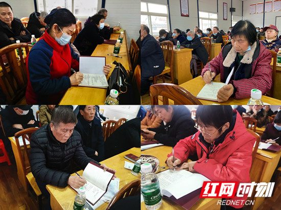 微信图片_20210309173224_副本.jpg
