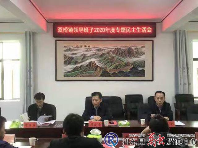 w_微信图片_20210331200722.jpg