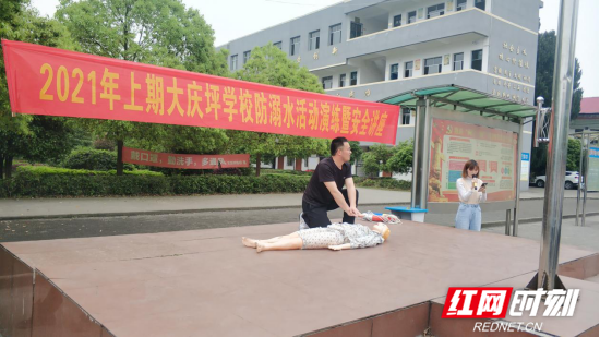 3.30零陵区这所学校高度重视生命安全教育517.png