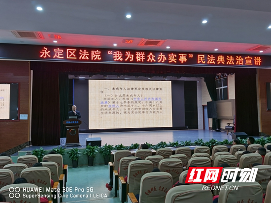 微信图片_20210330172603.jpg