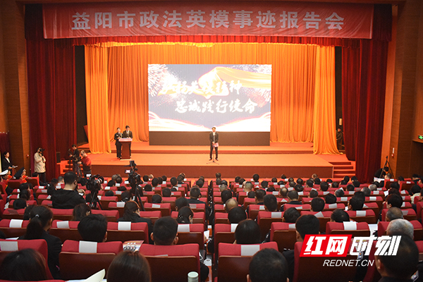 会议现场。.jpg