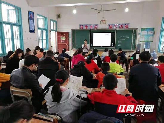 推门听课.jpg