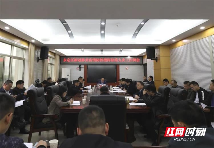 微信图片_20210329225056.jpg
