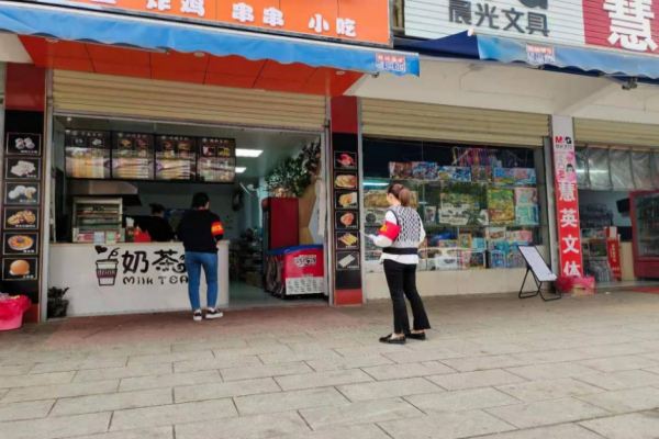 图片 2_20210331103713(1).png