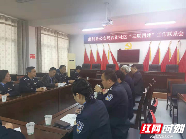 微信图片_20210331144507_副本.jpg