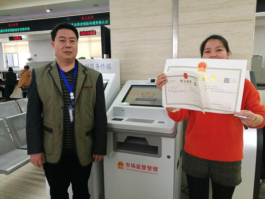 0e3fdbf4b3a286a5fb1936da3113f89.png 0e3fdbf4b3a286a5fb1936da3113f89.png