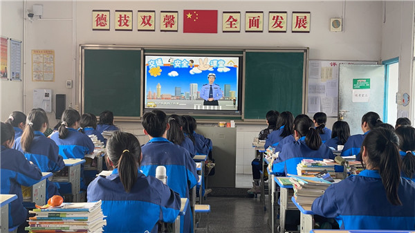 会同 (3).jpg