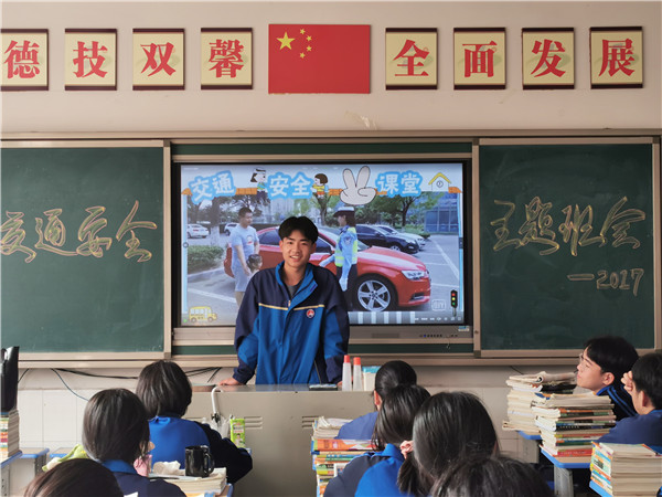 会同 (4).jpg